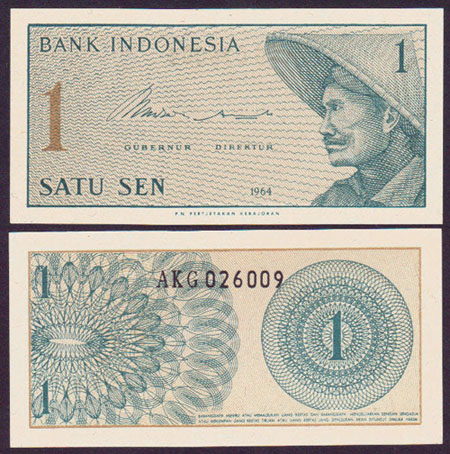 1964 Indonesia 1 Sen (Unc) L000023